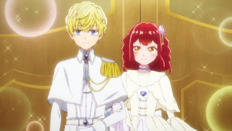 An Observation Log of My Fiancée Who Calls Herself a Villainess: 1×2