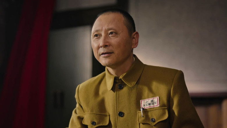 Still image for 走向大西南 season 1 episode 7: Episode 7 Still image for 走向大西南 season 1 episode 7: Episode 7