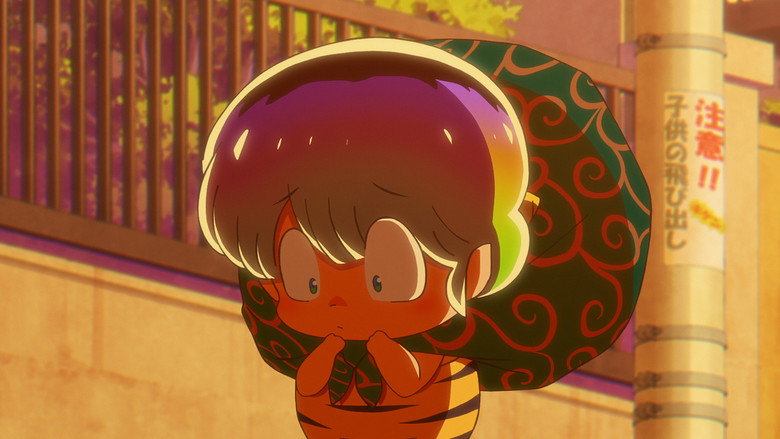 Still from Urusei Yatsura - Season 1 Episode 42