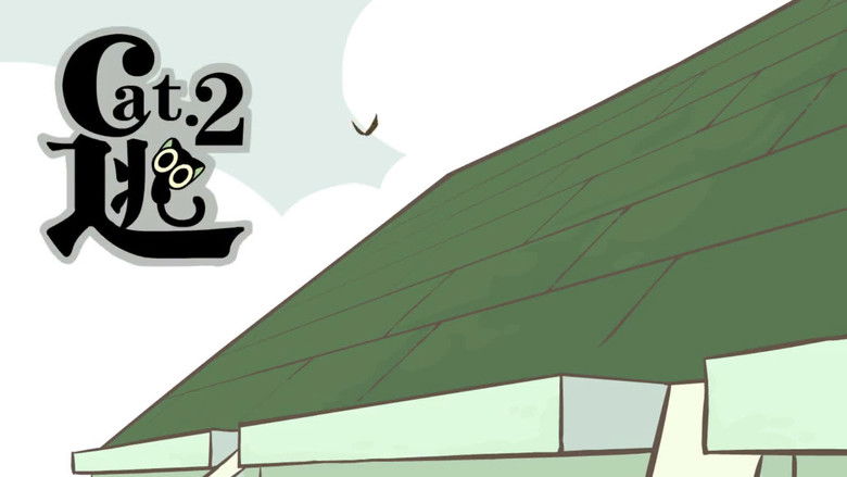 Still image for The Legend of Luo Xiaohei season 1 episode 2: Escape Still image for The Legend of Luo Xiaohei season 1 episode 2: Escape