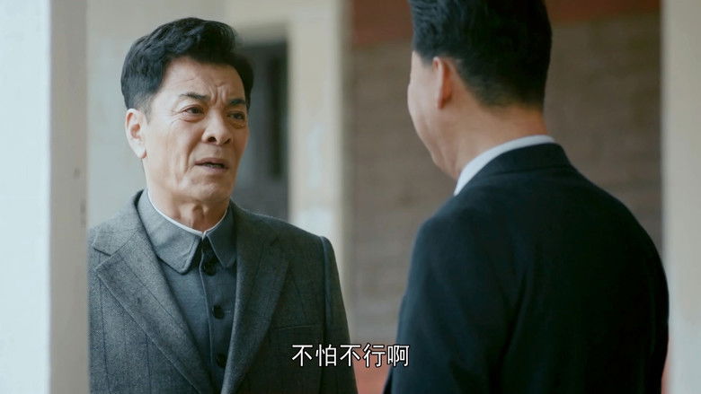 Still image for The Fiery Years of Gao Daxia season 1 episode 36: Episode 36