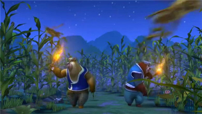 Still image for 熊出没之环球大冒险 season 1 episode 79: Episode 79