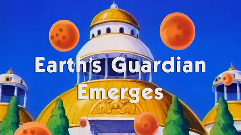 Still from Dragon Ball - Season 1 Episode 125