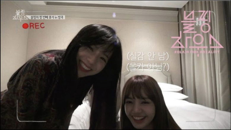 Still image for BLACKPINK HOUSE season 1 episode 13: (BLACKPINK HOUSE)’ EP.3-3