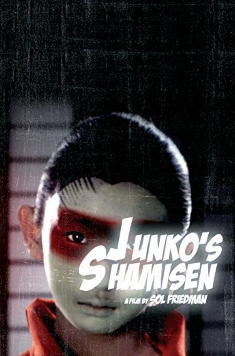Junko's Shamisen main poster