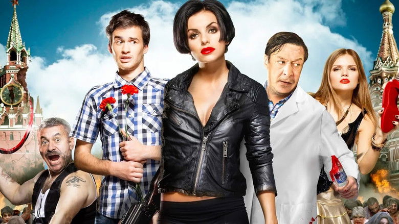 Image d'arrière-plan 1 du film Zombie Fever