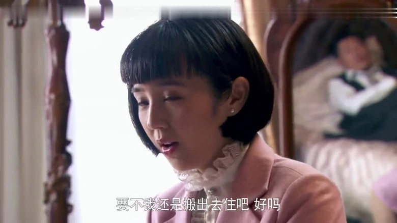 Still image for Red Euphorbia Milii season 1 episode 32: Episode 32