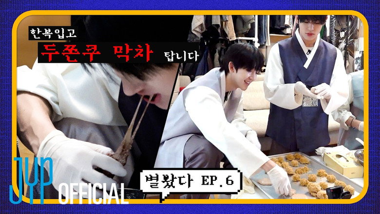 EP.06 [Suddenly Tried To Do a Lunar New Year Special | Making Dubai Chewy Cookies, Yunnori]
