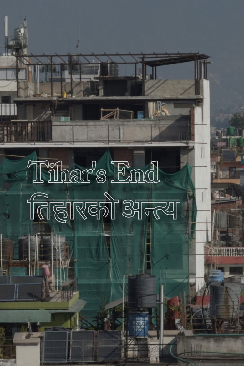 Imatge de Tihar's End (तिहारको अन्त्य)