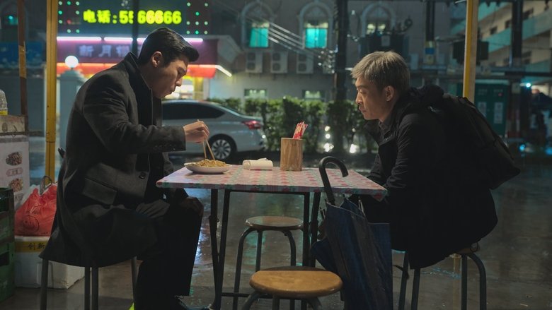 Still image for The Knockout season 1 episode 34: Episode 34 Still image for The Knockout season 1 episode 34: Episode 34