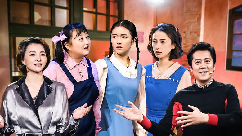 Still image for China in the Story season 1 episode 11: Episode 11