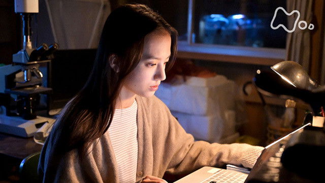 Still image for Welcome Home, Mone season 1 episode 115: Episode 115