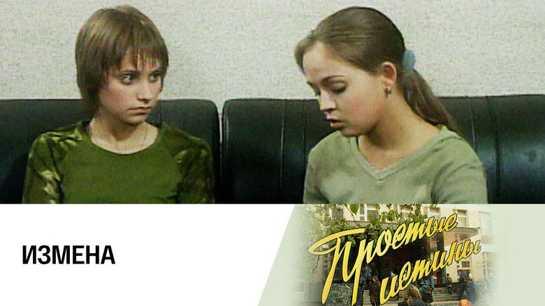 Still image for Simple Truths season 1 episode 74: Episode 74 Still image for Simple Truths season 1 episode 74: Episode 74