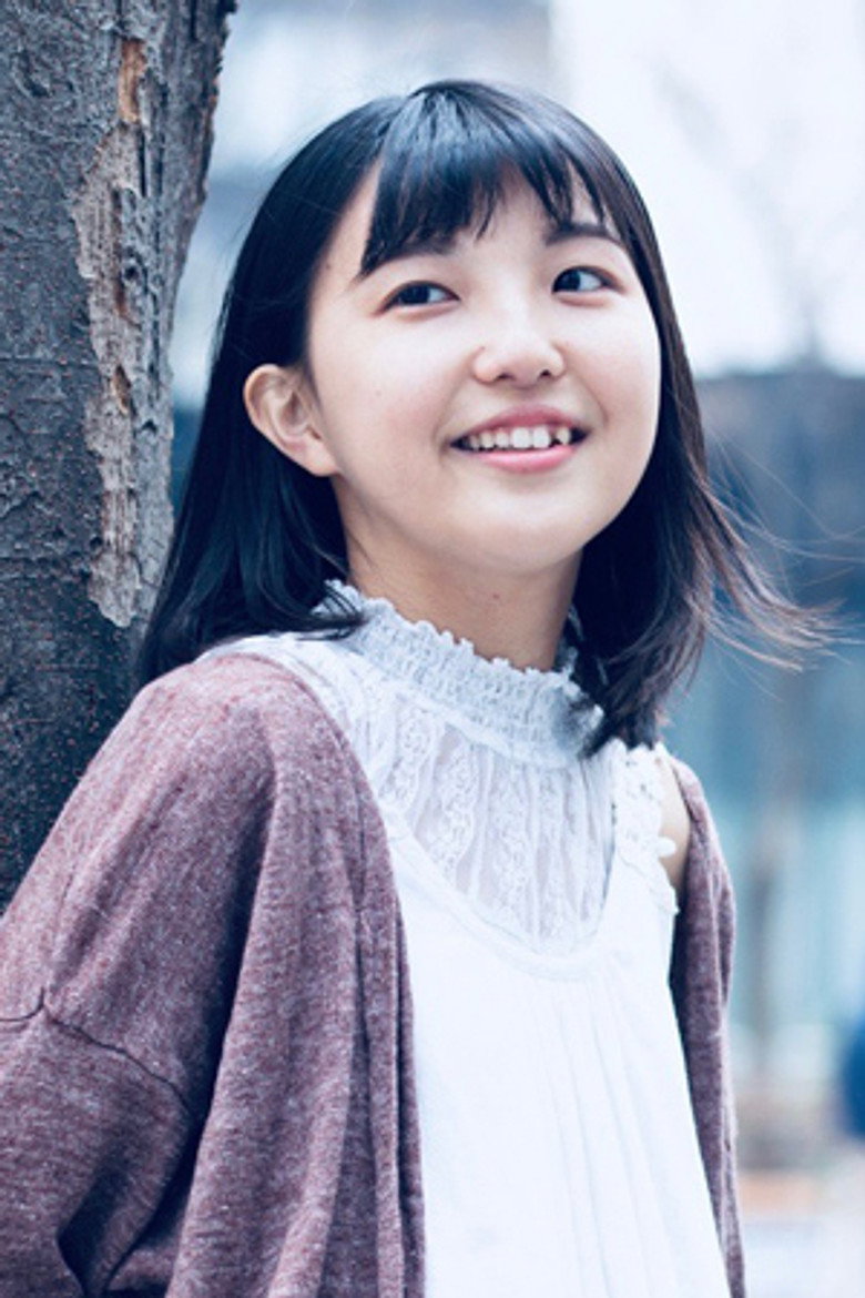 Akie Ishii