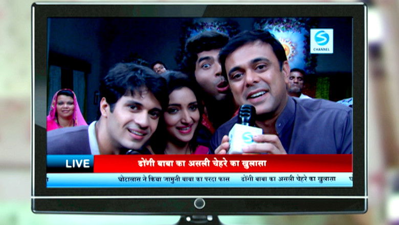 Still image for Badi Doooor Se Aaye Hai season 1 episode 110: Ghoatalas Succeed In Nabbing The Fraud Swami