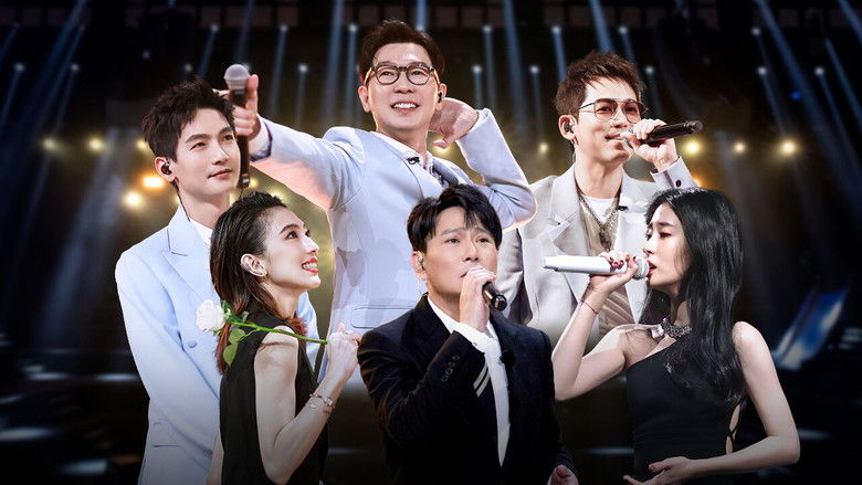 Still image for Join Our Concert season 1 episode 3: Episode 3