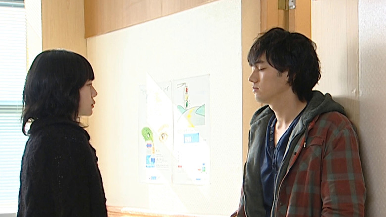 Still image for I'm Sorry, I Love You season 1 episode 14: Episode 14