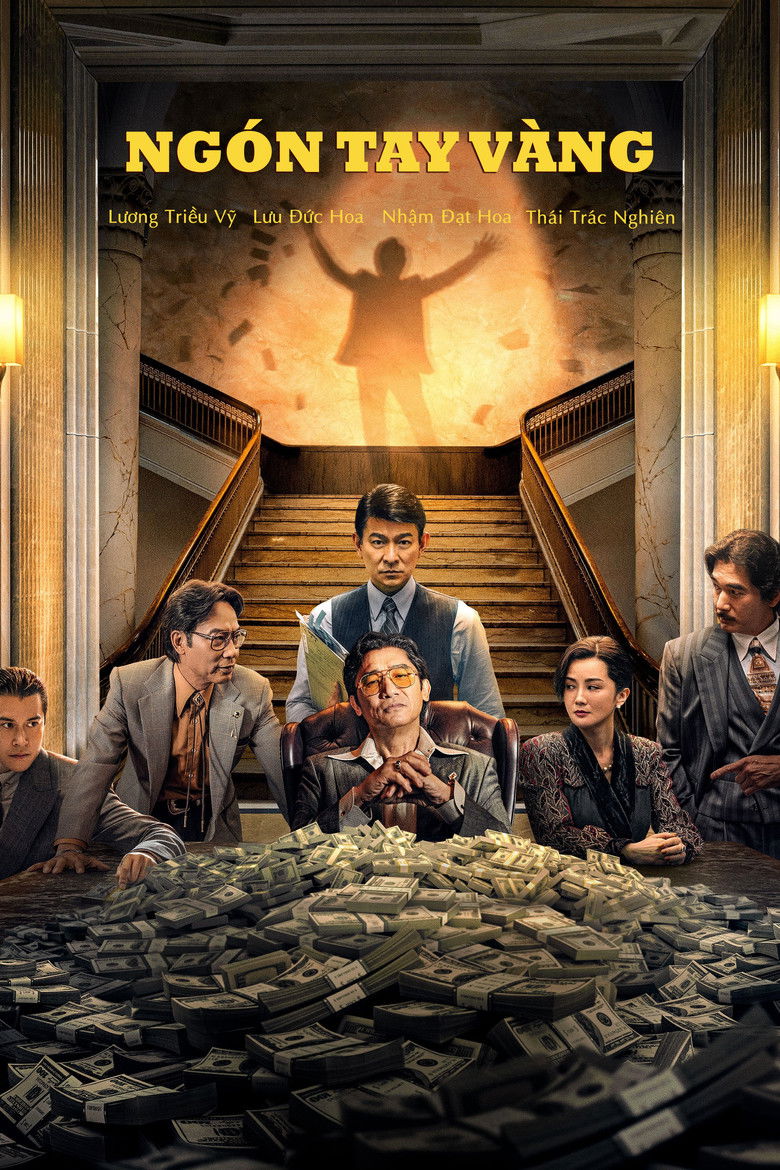 The Goldfinger (2023)