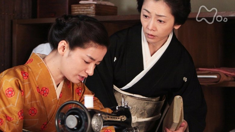 Still image for Carnation season 1 episode 46: Episode 46 Still image for Carnation season 1 episode 46: Episode 46