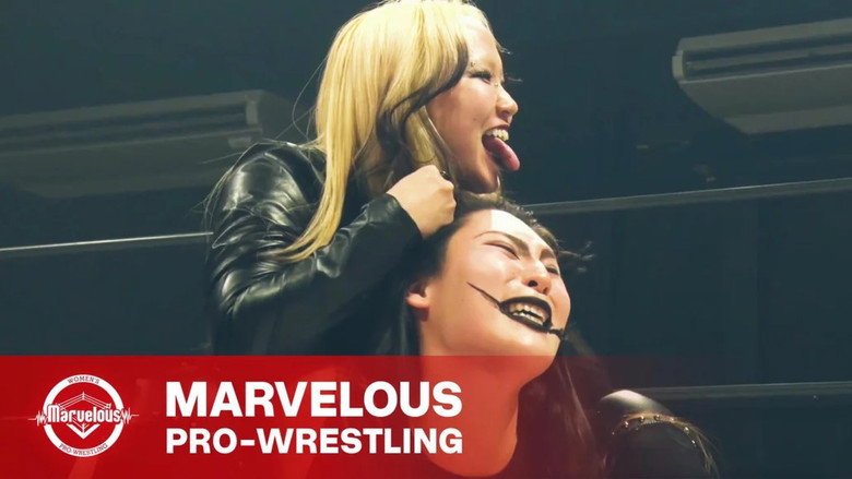 Imatge de Marvelous Pro Wrestling Shinkiba Tournament 2/5/2026