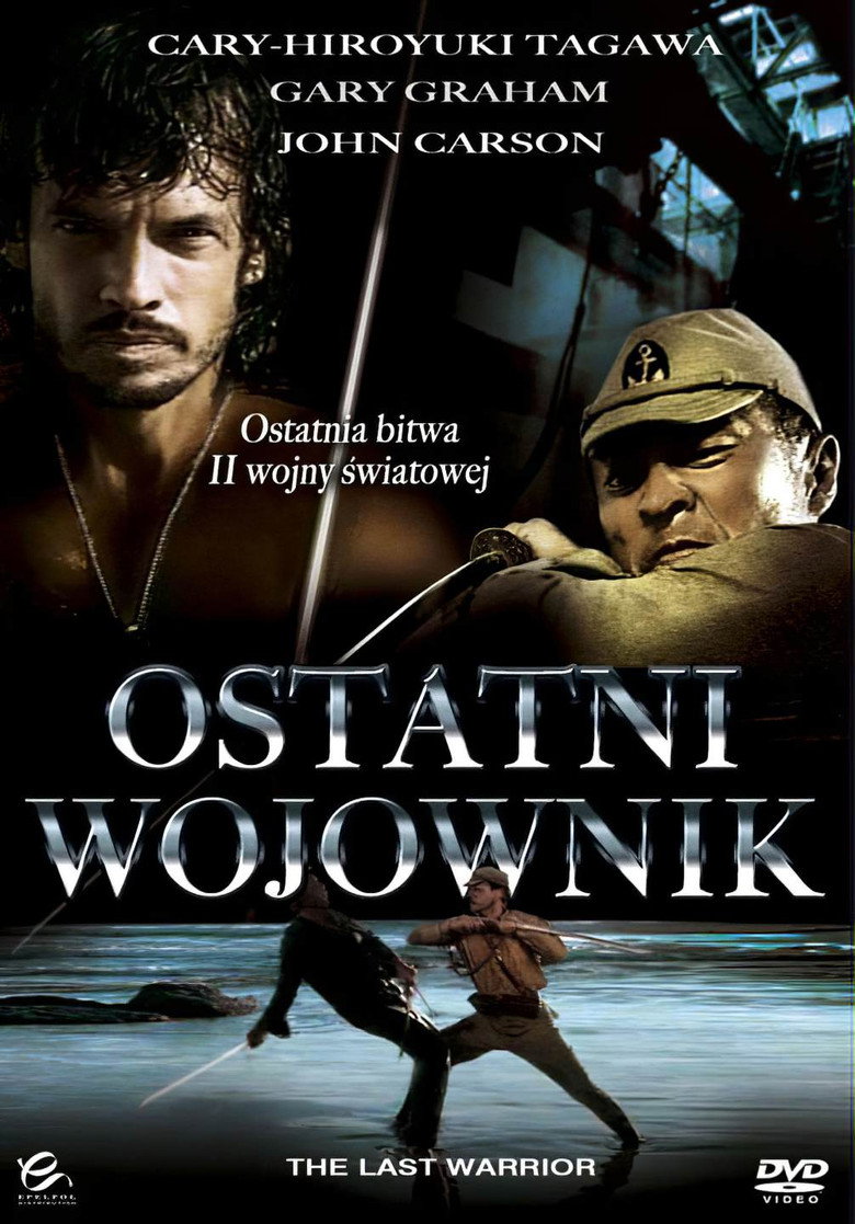 The Last Warrior — image 1