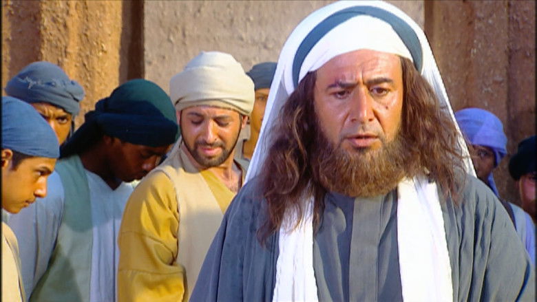 Still image for Al Hajjaj season 1 episode 1: Revenge