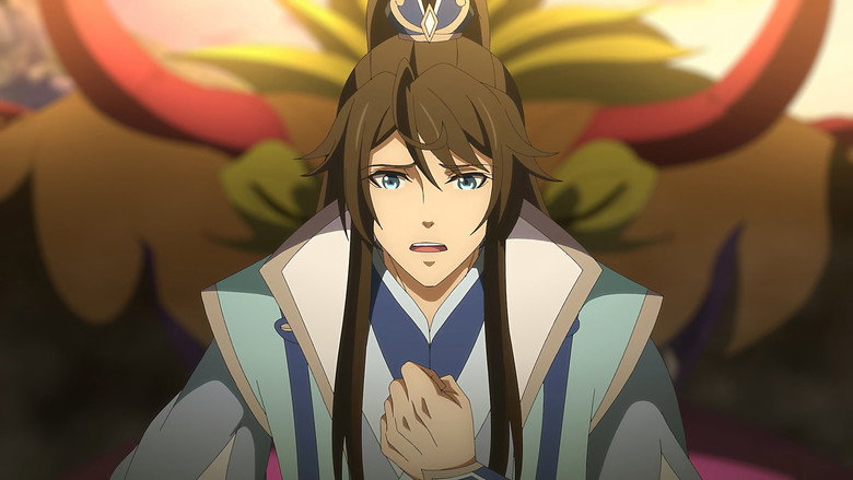 逆流中游 görseli