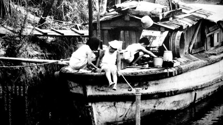 Image d'arrière-plan 5 du film La Rivière de boue