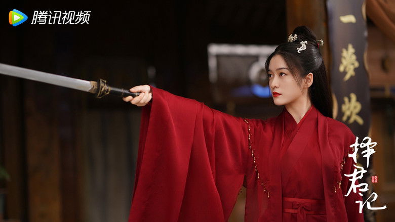 Still image for Choice Husband season 1 episode 19: Episode 19 Still image for Choice Husband season 1 episode 19: Episode 19