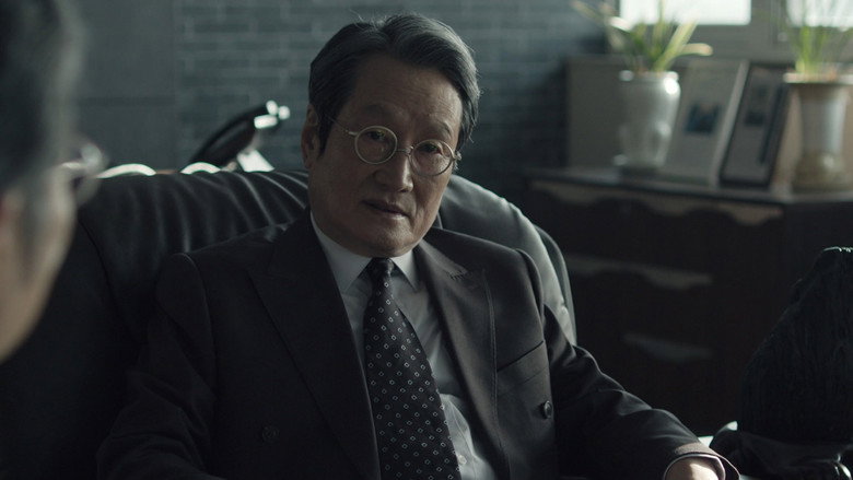 Still from Connection - Season 1 Episode 8