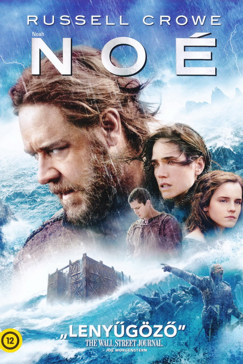 Film poster