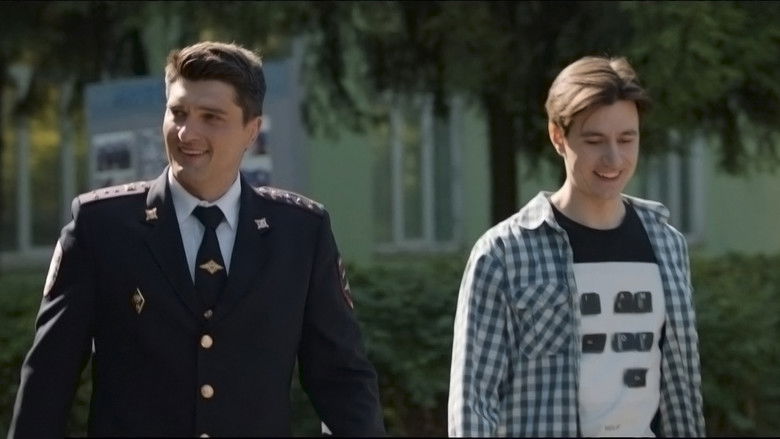 Still image for Pack season 1 episode 1: Episode 1