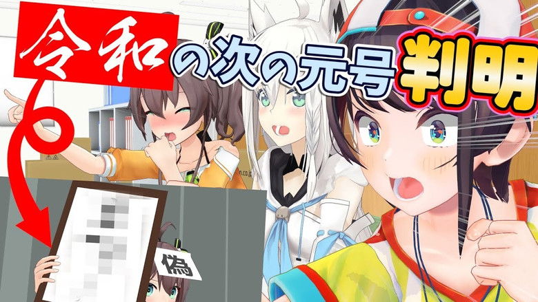 Still image for holo no graffiti season 1 episode 2: When Virtual-Reality Craves for FAME Still image for holo no graffiti season 1 episode 2: When Virtual-Reality Craves for FAME