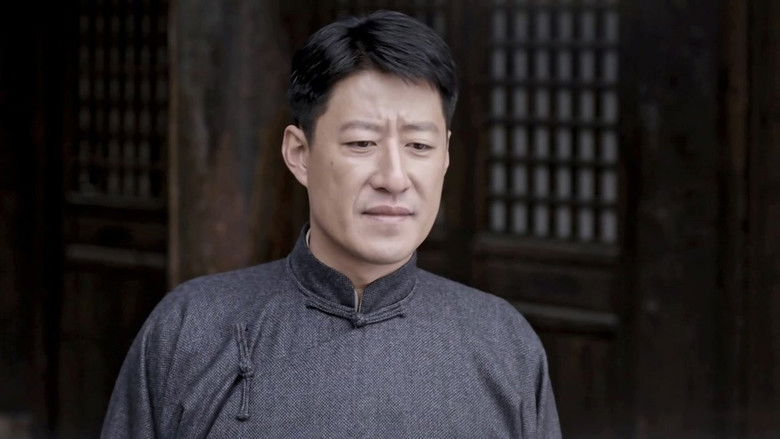 Still image for The People's Army season 1 episode 4: Episode 4 Still image for The People's Army season 1 episode 4: Episode 4