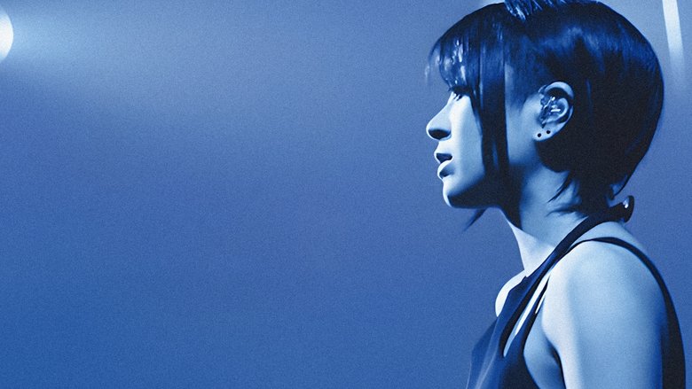 Hikaru Utada Laughter in the Dark Tour 2018 (2018)