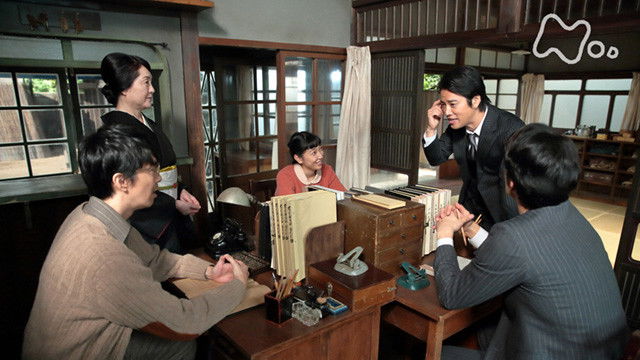 Still image for Manpuku season 1 episode 63: Week 11 - Manpei Brand's Daneihon! - Episode 063 Still image for Manpuku season 1 episode 63: Week 11 - Manpei Brand's Daneihon! - Episode 063