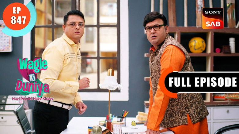 Still image for Wagle Ki Duniya season 1 episode 847: Nick Plans A Date