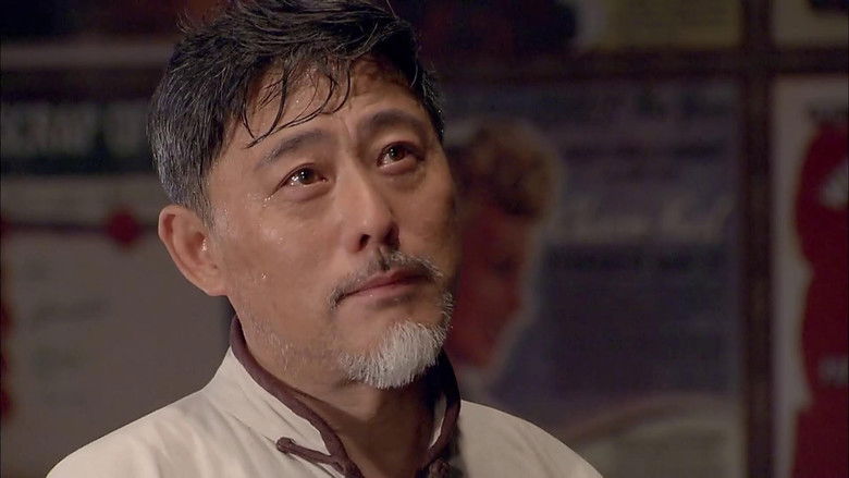 Still image for 伏击 season 1 episode 35: Episode 35