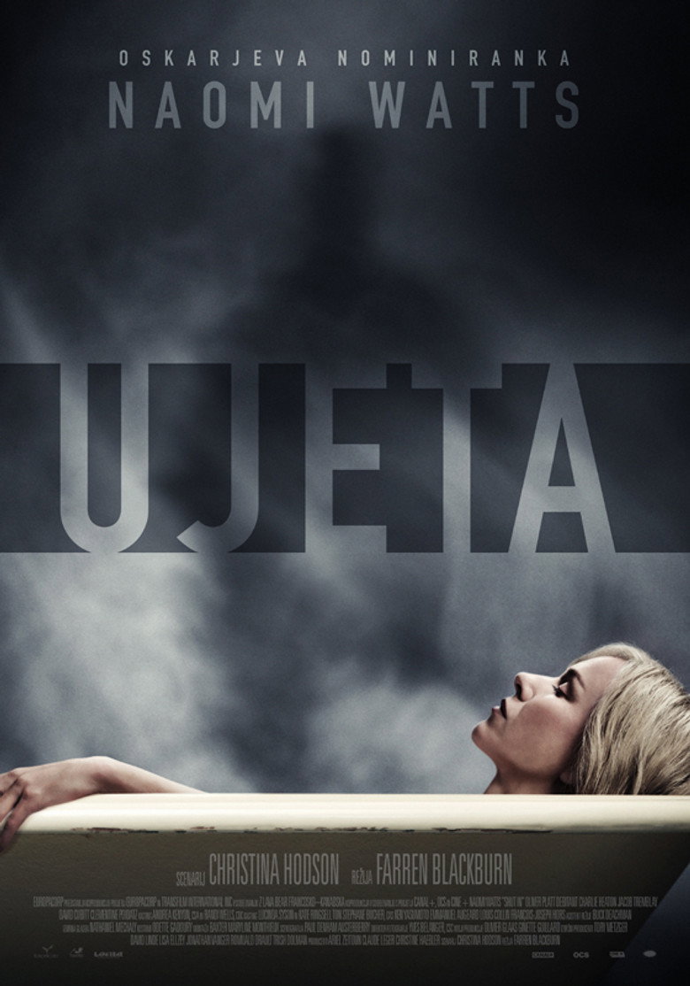 Ujeta (2016)