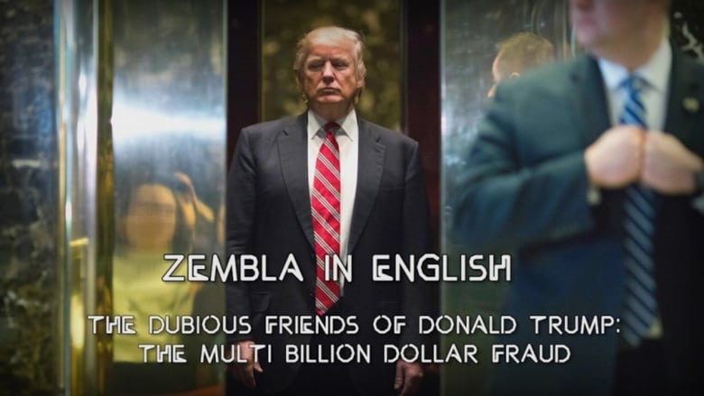 Zembla - The Dubious Friends of Donald Trump Part 3: The Billion Dollar Fraud movie poster