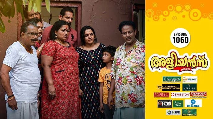 Still image for Brother-in-Laws season 1 episode 1060: Thankam's Birthday Celebration Still image for Brother-in-Laws season 1 episode 1060: Thankam's Birthday Celebration