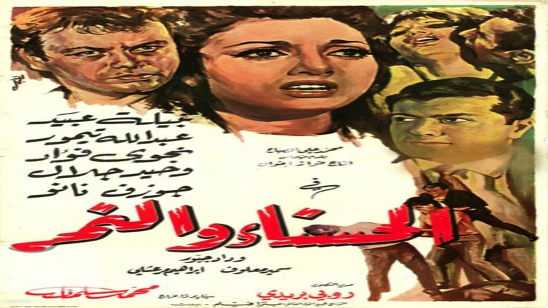 Gallery image from AmuedoUvFF1tjAMOwbuJkv7P8Gq.jpg