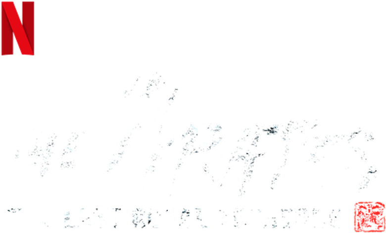 Imagen de Piratas: El último tesoro de la corona