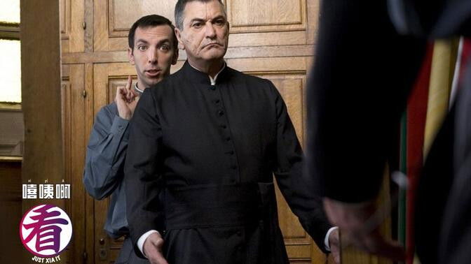 Still image for Just Xia It season 1 episode 9: Episode 9