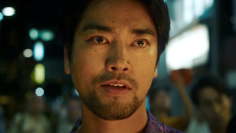 Still image for Informa season 1 episode 1: Episode 1