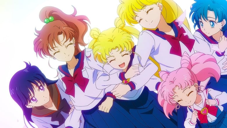 Pretty Guardian Sailor Moon Eternal: La película – 2da parte