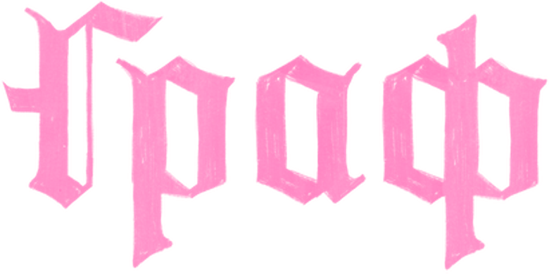 Граф