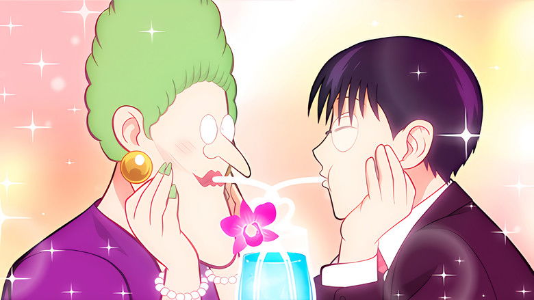 Still image for Everyday HOST CLUB season 1 episode 19: 19th Drink: "Date outside the bar" Still image for Everyday HOST CLUB season 1 episode 19: 19th Drink: "Date outside the bar"