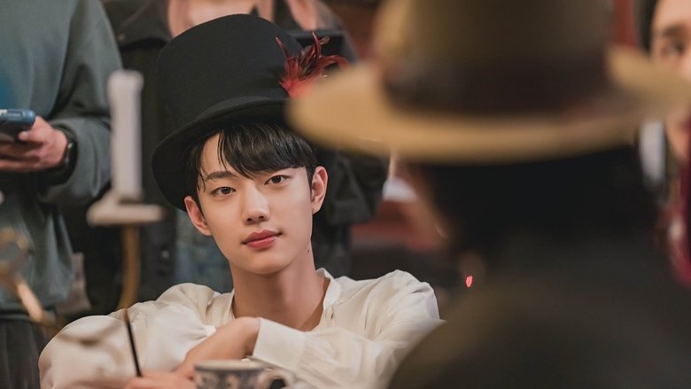 Spirit Fingers (2025)