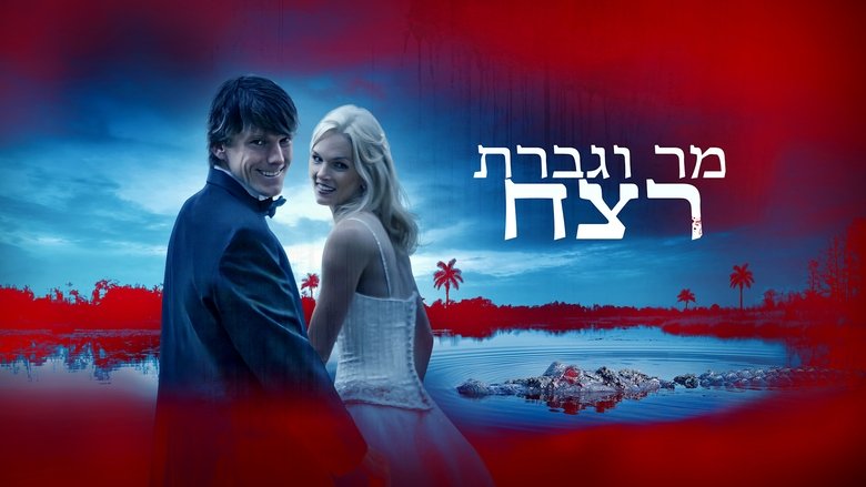 Gallery image from AnMWsRzhqlmZEXNRSHgeNUsMiOJ.jpg